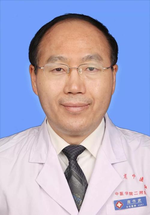 河南省中医院十三位知名专家将齐聚濮阳市中医院