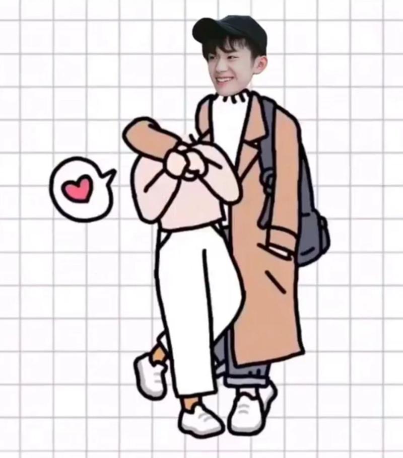 易烊千玺情侣头像