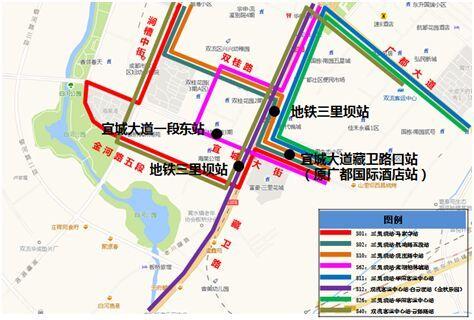 公交接驳地铁双流西站线路方案图
