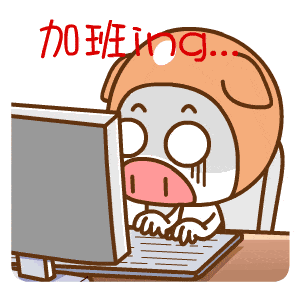 九江人你的工作是996吗全城关注加班汪