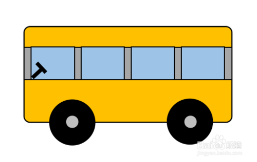 17如何使用wps文字绘图工具画公共汽车简笔画 百度经验jingyan.