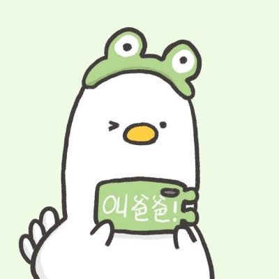 抖音最火群头像卡通可爱 群头像搞怪逗比点的