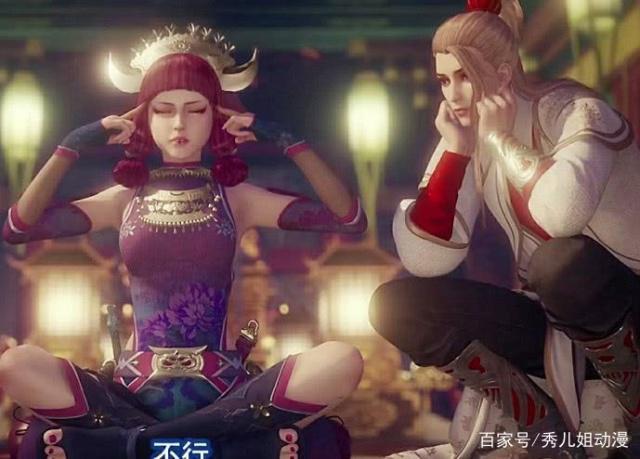 不良人3:当中二的侯卿遇上古灵精怪的蚩梦,简直就是快乐的源泉