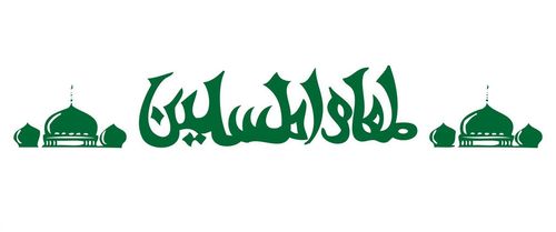 "清真"二字已经成为伊斯兰教在中国的代名词,拥有着包括生活准则,制度