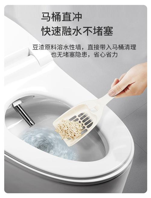 bass act原味豆腐猫砂6l无尘除臭可冲马桶猫沙猫咪用品26省包邮