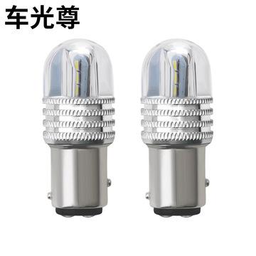 pencl汽车改装led刹车灯1156 1157 3030 6smd爆闪转向灯倒车灯