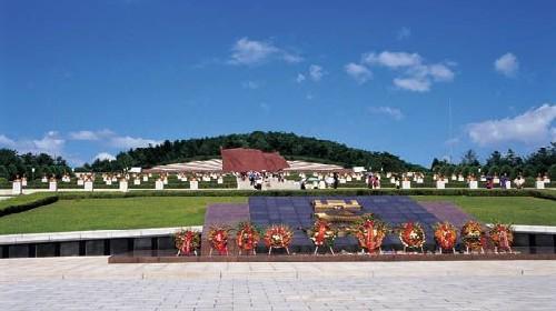 志愿军烈士陵园