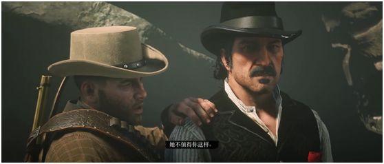 荒野大镖客2营地最离不开的主心骨是藏在达奇背后的那个女人