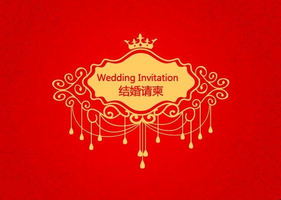 国旗加祝福语图片大全,对国旗的祝福语.忍三周年庆蛋糕,第