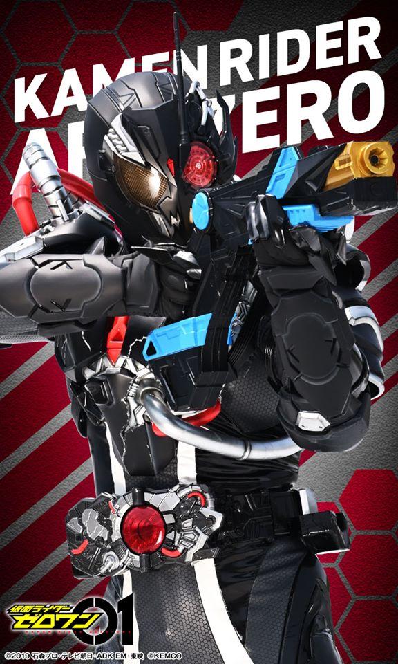 《假面骑士01》官方壁纸来袭,亚克零玩"吃鸡",简约02