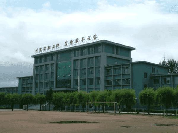 延边职业技术学院宿舍怎么样