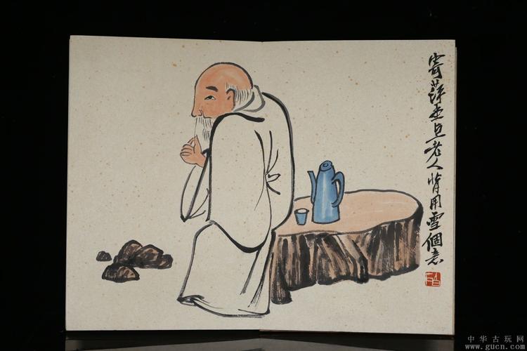 原名纯芝,字渭青,号兰亭,后改名璜,字濒生,号白石,白石山翁,老萍,饿叟