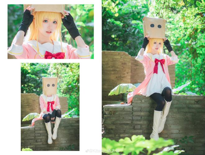 异世界美少女的大叔一起冒险#cosplay超话#次元充电站#    魅了94 1