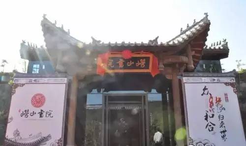 福利崂山书院送票啦端午童分享体验与粽不同的节日