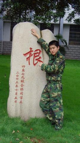 军校小帅哥