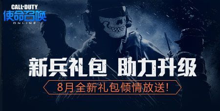 机战(39)