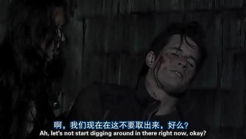 《13号怪异岛》2013加拿大恐怖电影下载 高清