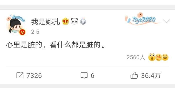 古力娜扎男友是谁豪放女神古力娜扎的奔放情史