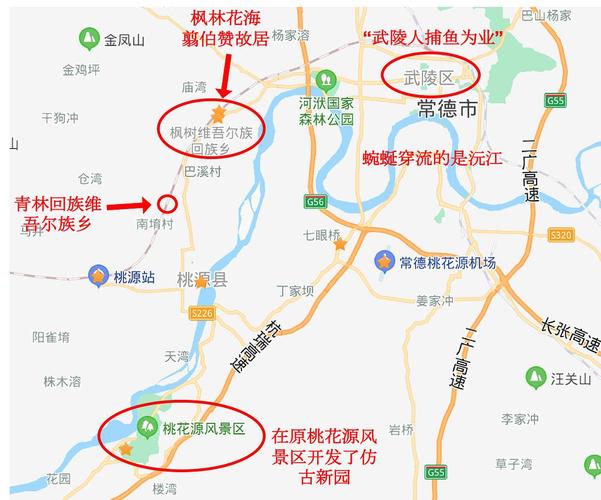 夫人的老家在湖南常德市桃源县的乡下,碧清的沅江边.