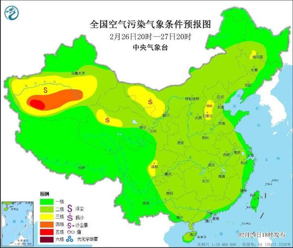 未来24小时天气预报