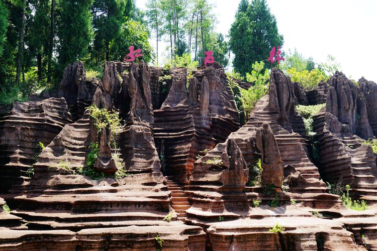 2020-8 湘西行(5) 古丈县 红石林