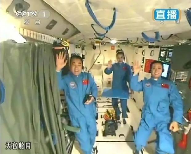 天宫课堂第一课今日开讲