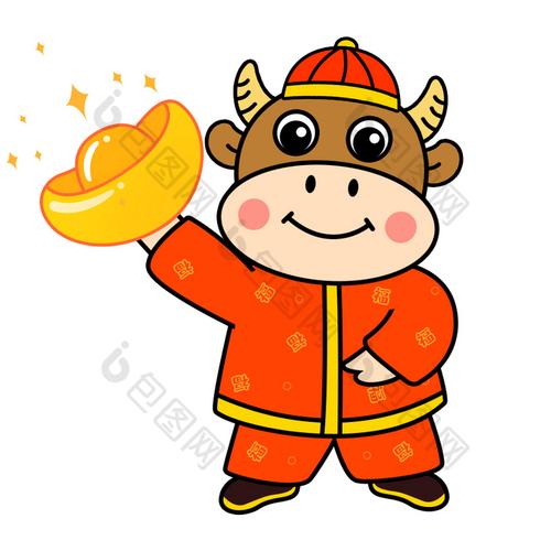 红色喜庆卡通牛举元宝gif图