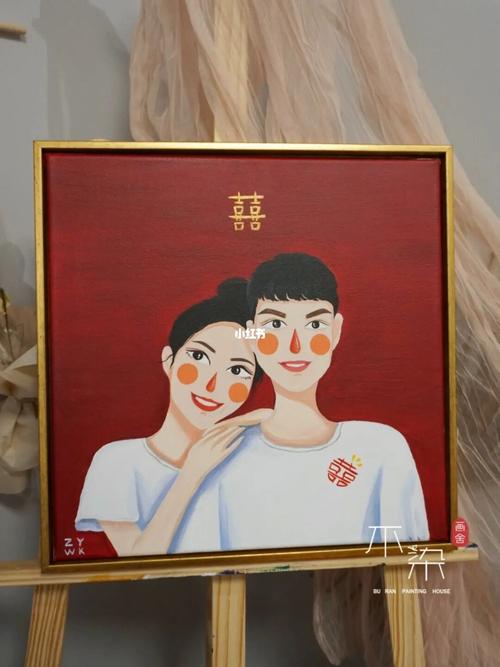 情侣手绘画定制|新婚礼物|送朋友_绘画_礼物_证件照_艺术_结婚礼物