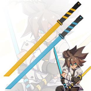 凹凸周边世界 安迷修武器 冷热流 双刀 cos武器 道具 木质玩具