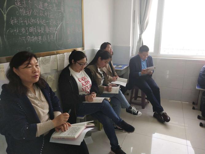 王文君老师讲授《仿写指导》