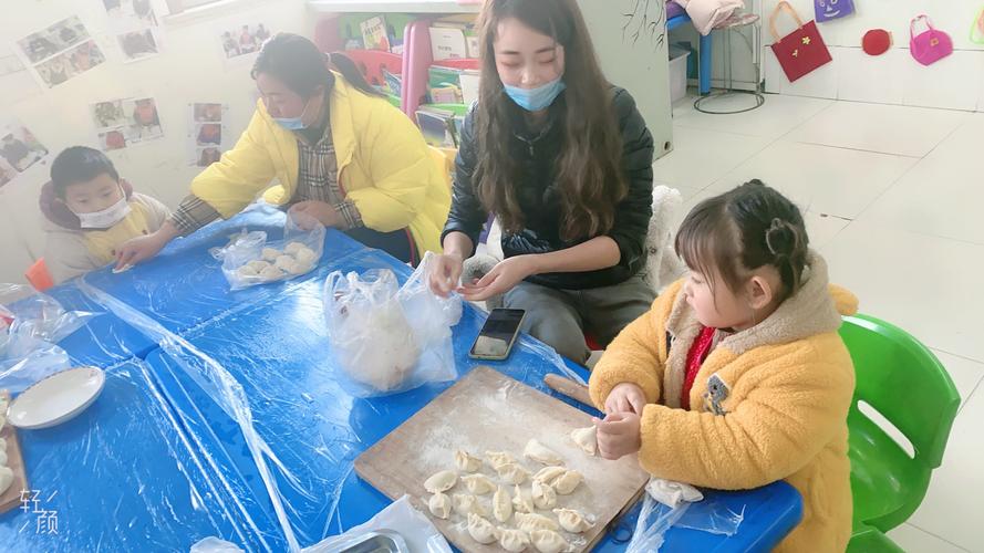 浓浓冬至情"——南城一完小幼儿园开展冬至"包饺子"亲子食育活动