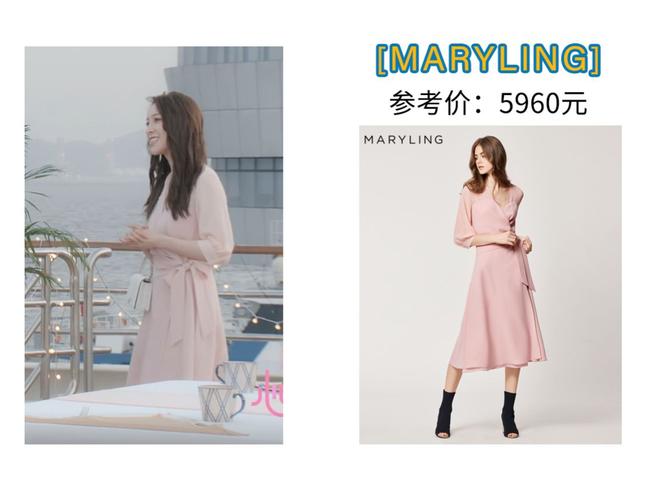 心动的信号4女五号罗悦嘉穿搭整理太有钱衣服5000多一件