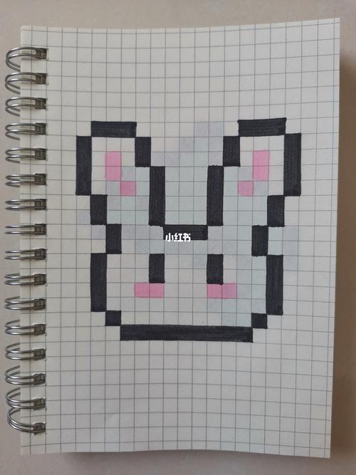 像素画 小兔子_像素画_兔子_文化_绘画