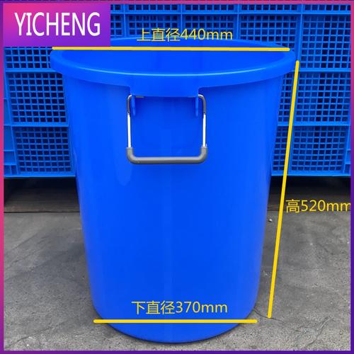 160圆桶带盖60大口塑料桶100斤有盖加厚宽口桶50发酵储水桶yicheng60