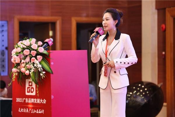 春之唤品牌创始人徐晓英受邀参加2021广东知名品牌发展大会并参与标准
