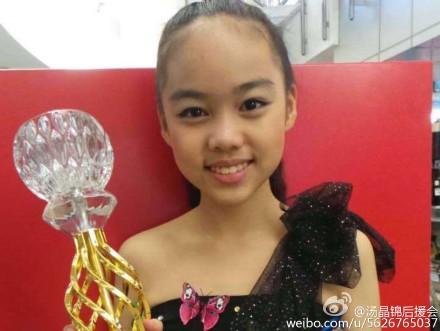 谁有中国新声代汤晶锦图片!