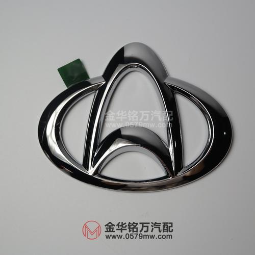 厂家直销长安之星二代2代 前徽标 前车标 汽车标志宽12厘米配套