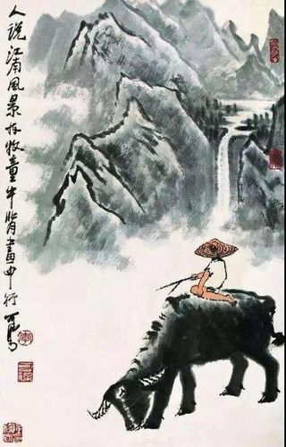 国画大师李可染画牛作品欣赏