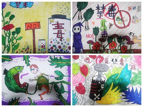 珍爱生命 远离毒品—2020年西区第六小学现场禁毒绘画比赛
