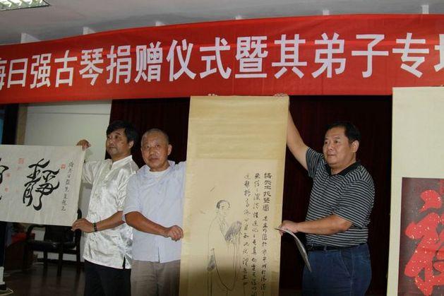 古琴宗师梅曰强后人江西寻祖——捐赠宗师亲制古琴