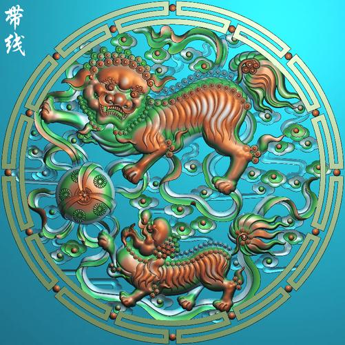 zds-045狮子绣球圆挂匾精雕图狮子浮雕图狮子灰度图狮子雕刻图下载.