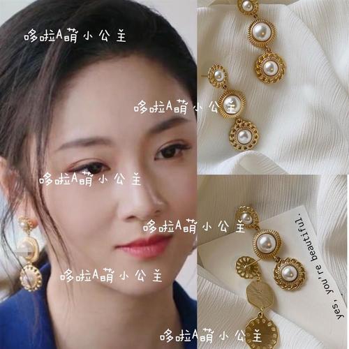 乌鸦小姐与蜥蜴先生苏曼琳葛施敏同款耳环轻奢太阳花
