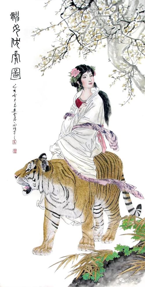 神女伏虎下凡来,祥龙献瑞步步高|画家吴雨旺