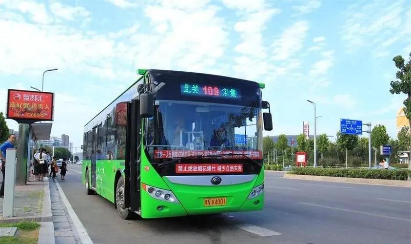 109路公交车在万达广场站