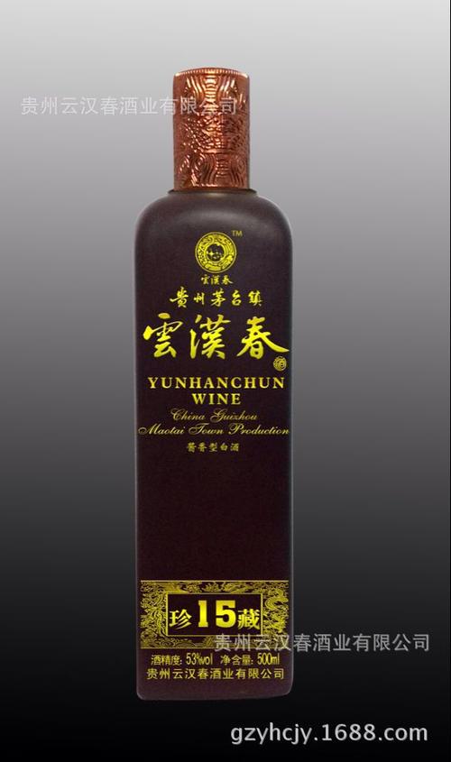 批发,供应商厂家 - 贵州云汉春酒业有限公司