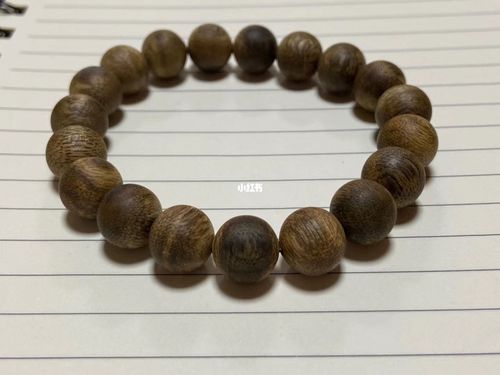 奇楠手串_手串_时尚_配饰