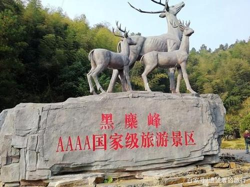 长沙望城的旅游景点有哪些?