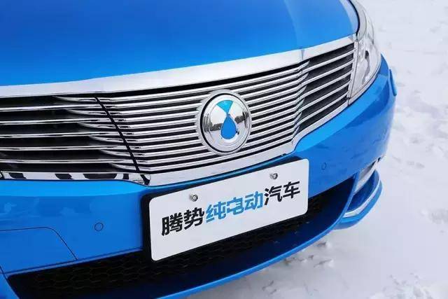 腾势这款电动车是否对得起"冰雪试驾"的噱头?