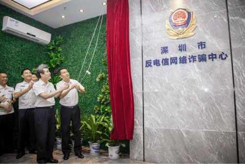 深圳市公安局张松_图客网 - 电脑桌面壁纸,高清桌面壁纸,电脑主题