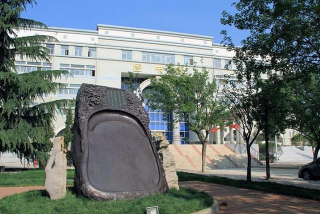 山东高校篇之山东政法学院